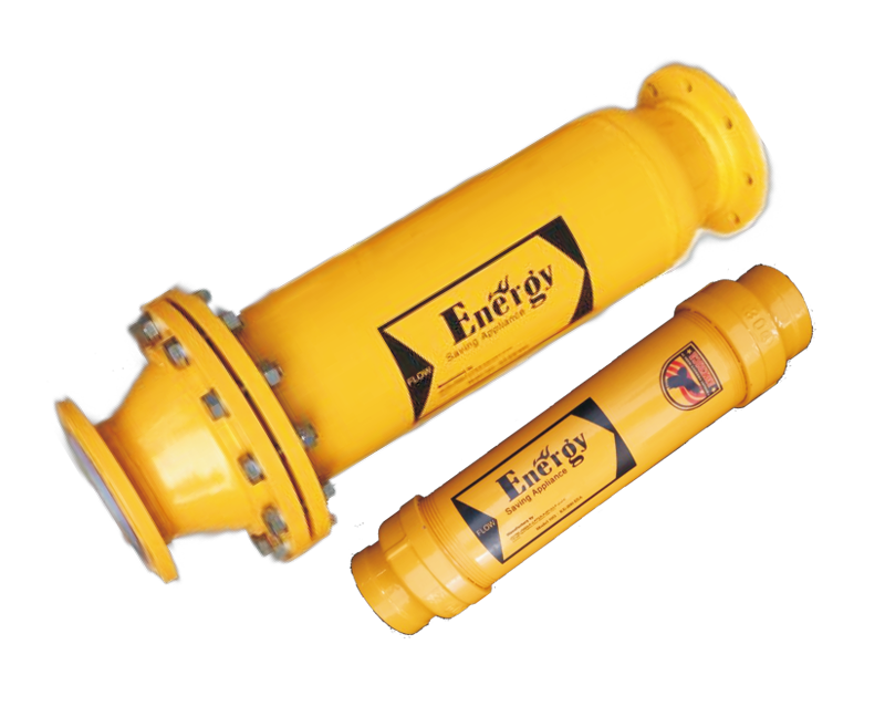 ESA燃氣節能裝置